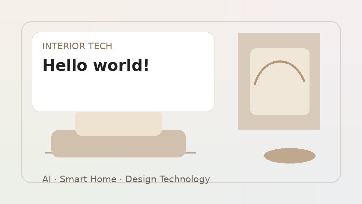 Hello world!